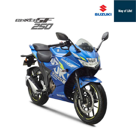 Suzuki Gixxer SF 250 Moto GP