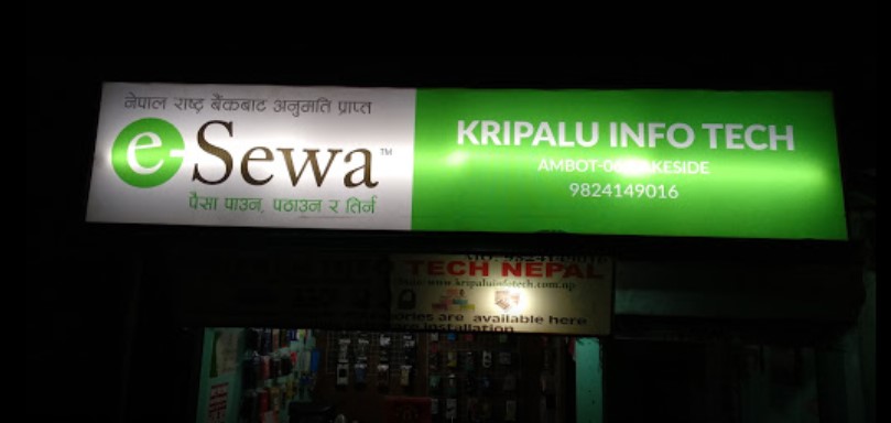 Kripalu info tech nepal